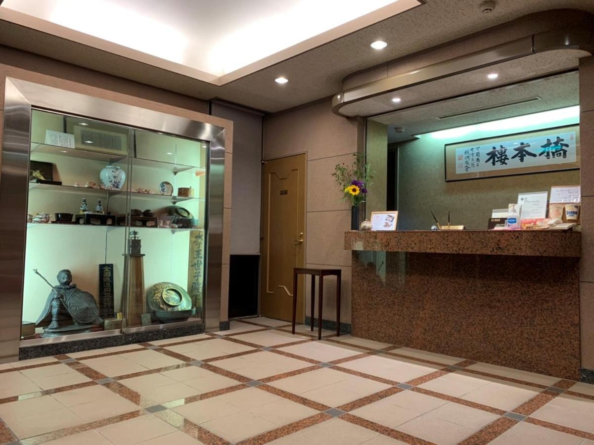 Hotel Hashimotorou Ishioka Ngoại thất bức ảnh