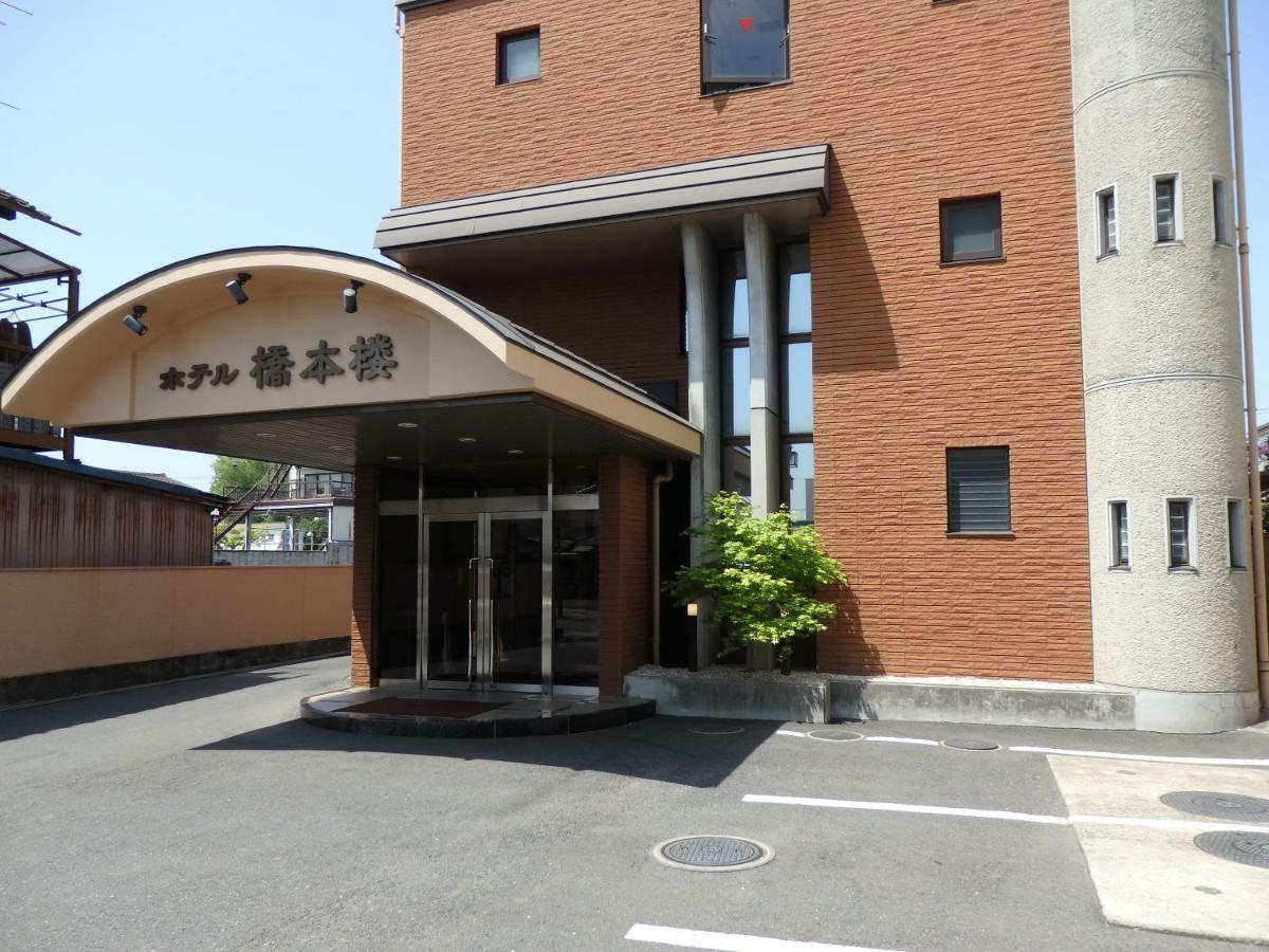 Hotel Hashimotorou Ishioka Ngoại thất bức ảnh